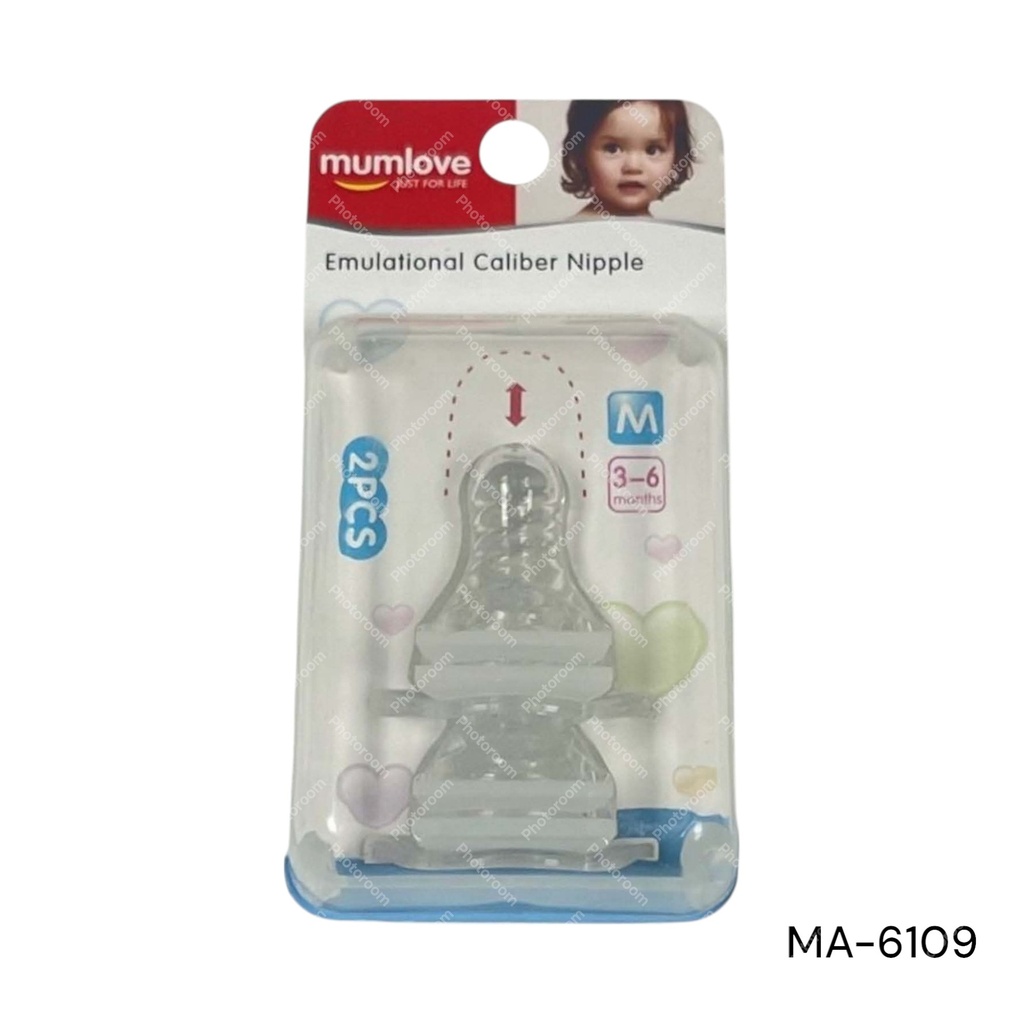 CHUPONES MAMADERA 2PZS 3 A 6MESES (M)